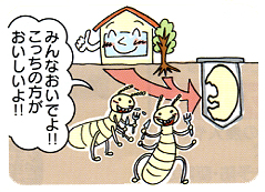  �݂�Ȃ����ł�I�������̕�������������I�I�@